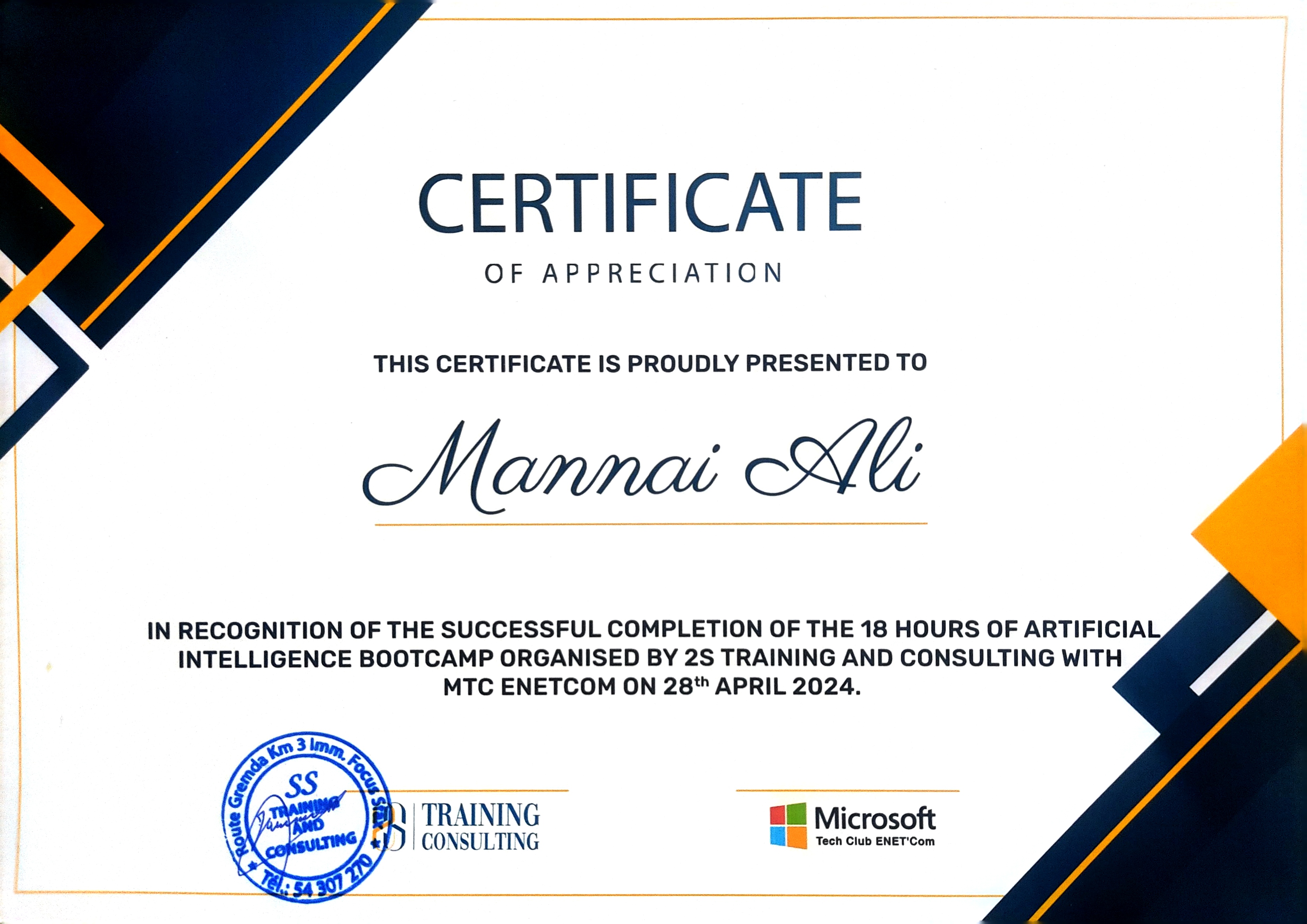 Node JS & Express JS Certificate
