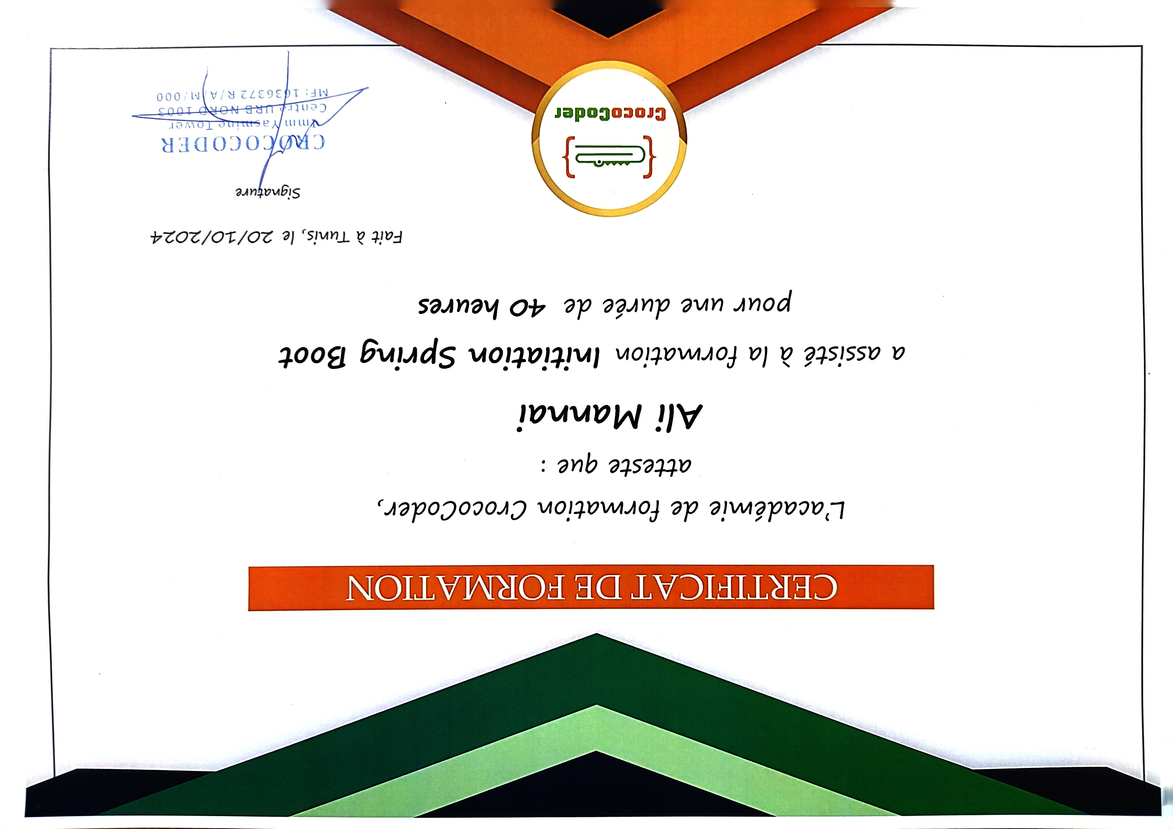 Node JS & Express JS Certificate