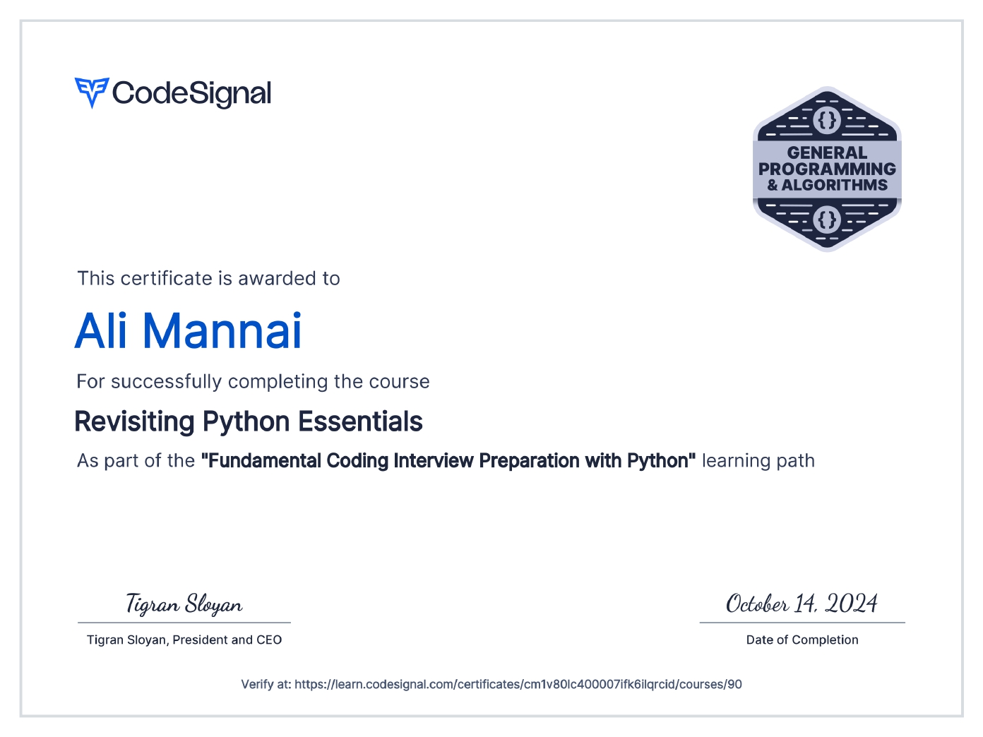 Node JS & Express JS Certificate
