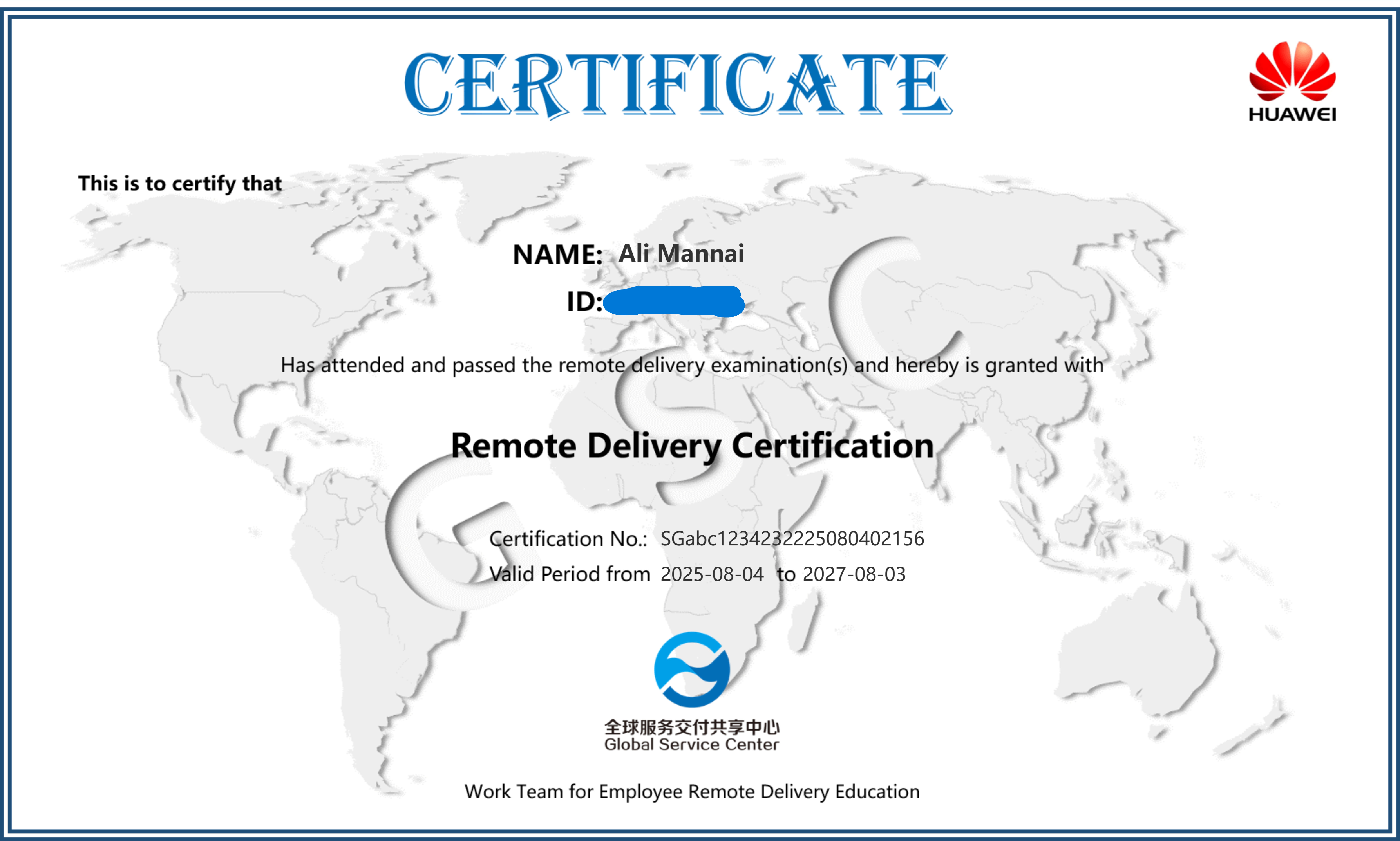 Remote Delivery Certification